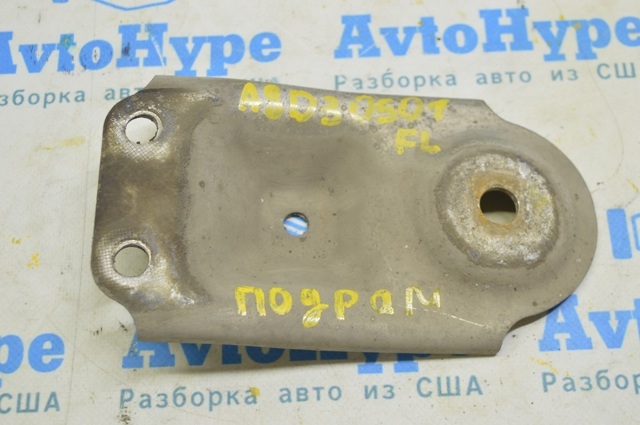 VAG 4E0399541A в наличии Киев
