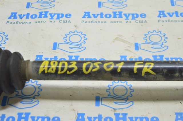 VAG 4E0407272N Правая полуось в наличии Павлоград