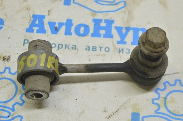 Тяжка стабилизатора, заднего Ауди А8 D3