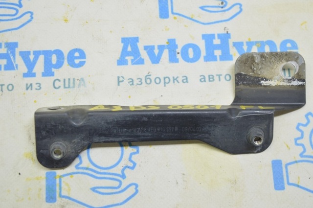 VAG 4E0810679B в наличии Днепр