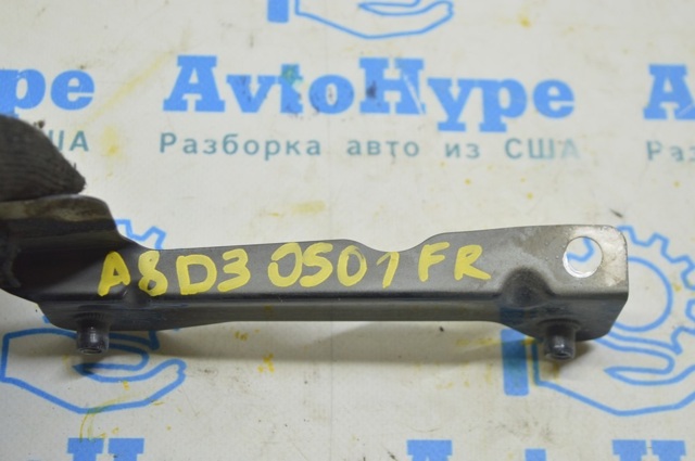 4E0810680B VAG купить в Черновцы