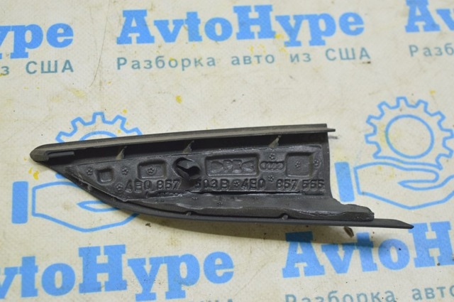 4E0857503B6PS VAG купить в Сумы