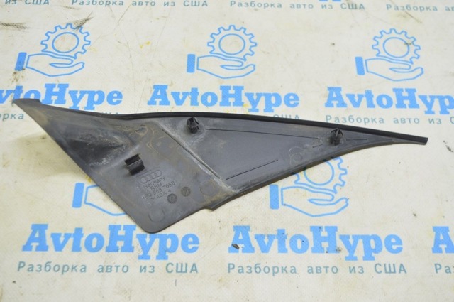 VAG 4E0858705B4PK в наличии Одесса