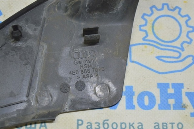 4E0858706B4PK купить Павлоград
