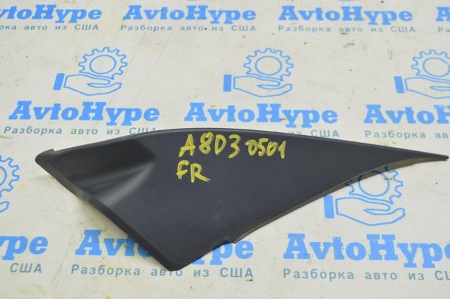VAG 4E0858706B4PK в наличии Киев