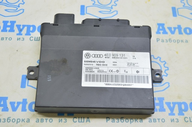 VAG 4E0909131 в наличии Павлоград