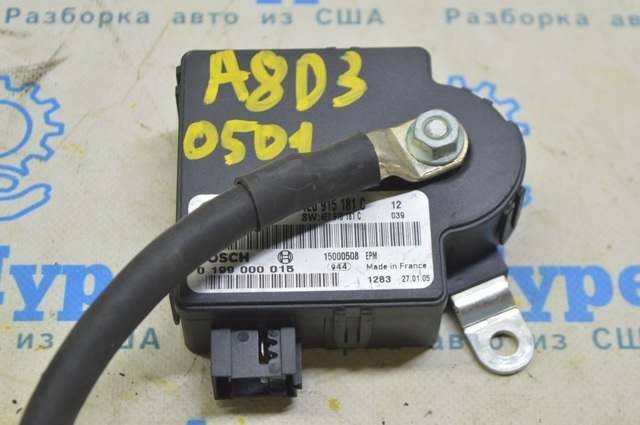 VAG 4E0915181C в наличии Кривой Рог