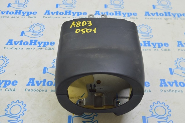 4E0951597B6PS VAG