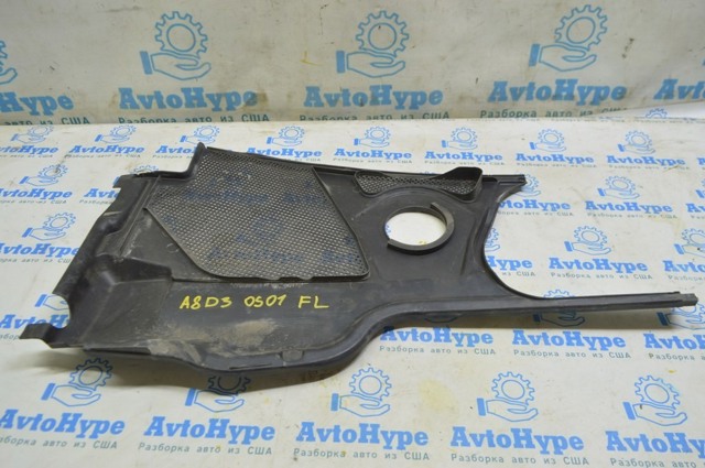 4E1819447H01C VAG купить в Полтава