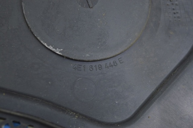 4E1819448E01C VAG купить в Кривой Рог