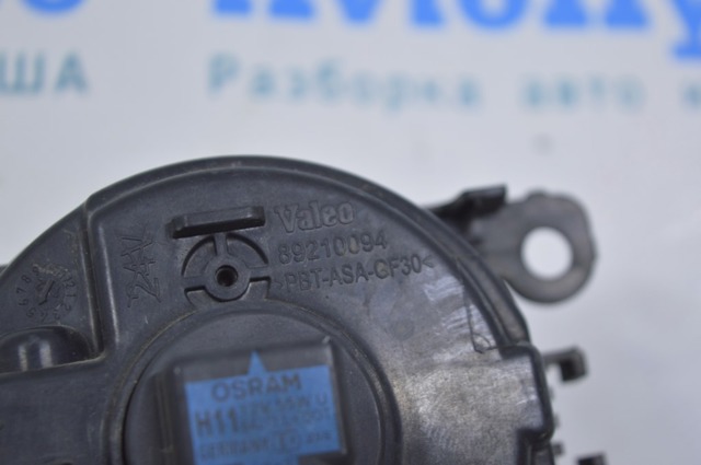 Противотуманки 4F9Z15200AA FORD