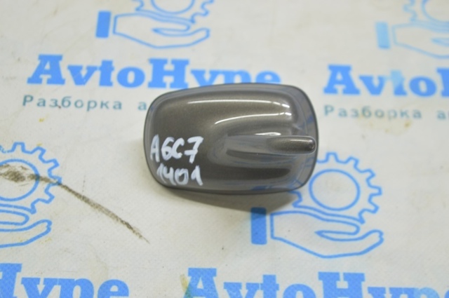 Антенна на крышу 4G0035503H VAG
