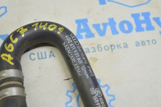 VAG 4G0611931AB в наличии Николаев
