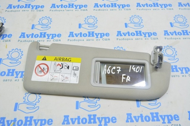 VAG 4G0857552AHF6 Солнцезащитный козырек в наличии Запорожье