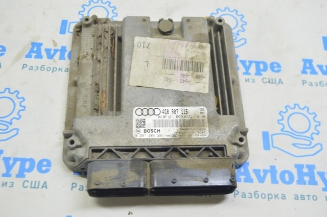 Компьютер двигателя 4G0907115 VAG