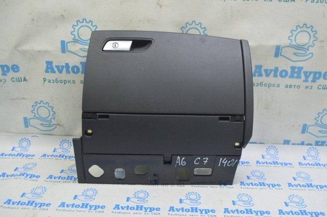 Перчаточный ящик 4G1880302A6PS VAG