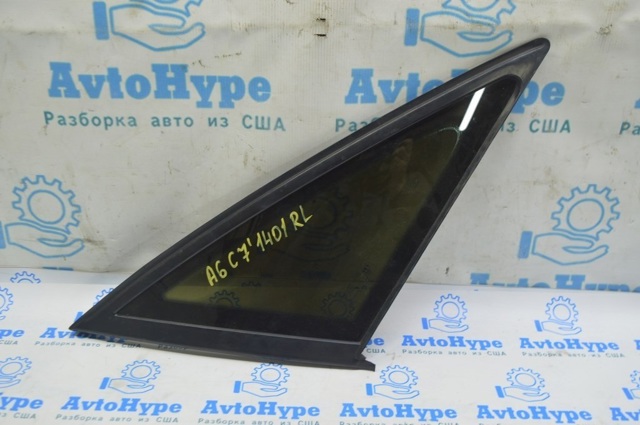 Стекло багажника, левое 4G5845299FNVB VAG