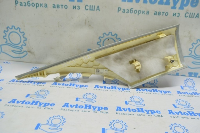 VAG 4G5867246AJY1 в наличии Черновцы