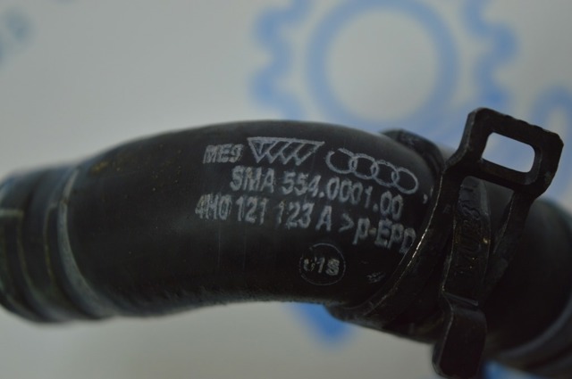 4H0121123A VAG купить в Ирпень