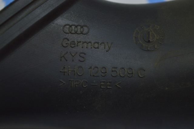 4H0129509C VAG купить в Каменское