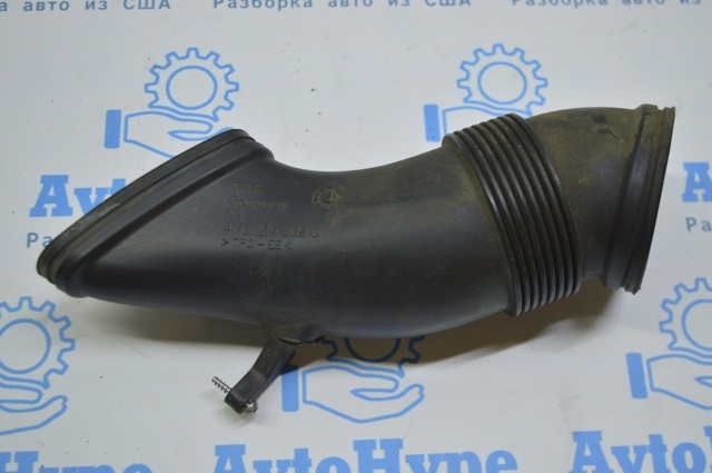 4H0129509C VAG купить в Тернополь