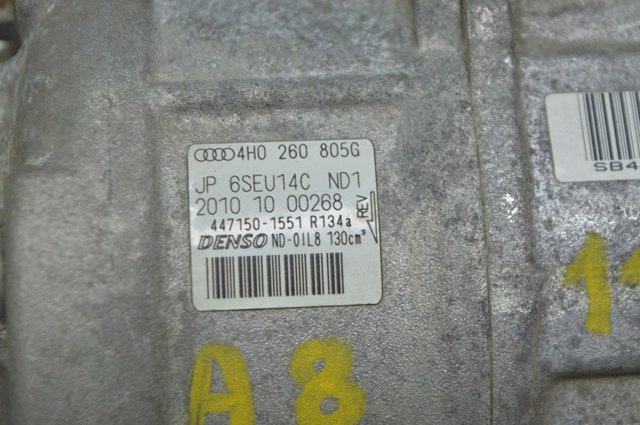 4H0260805G Компрессор кондиционера купить Ровно