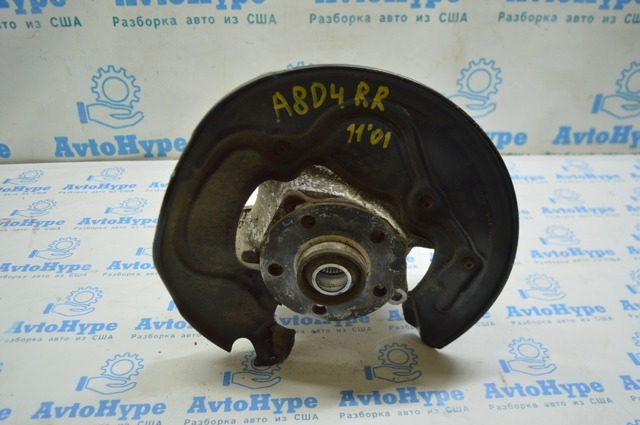 Кулак поворотный правый 4H0505432D VAG