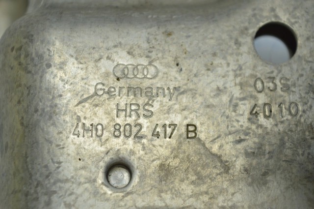 VAG 4H0802417B в наличии Черкассы