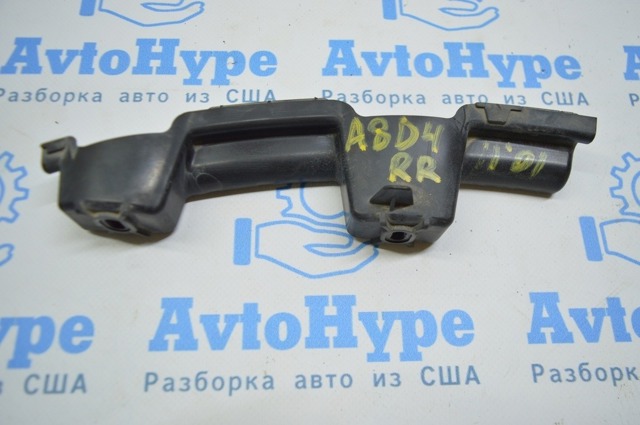 Направляющая заднего бампера, правая 4H0807366A VAG