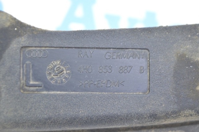 4H0807543 VAG купить в Сумы