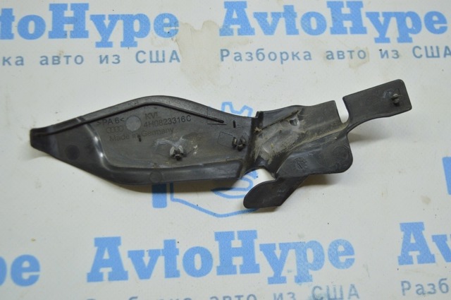 4H0823316C VAG купить в Кривой Рог