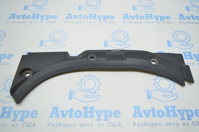 4H0823745C купить Житомир