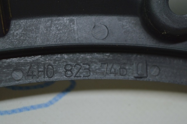 4H0823746C купить Одесса
