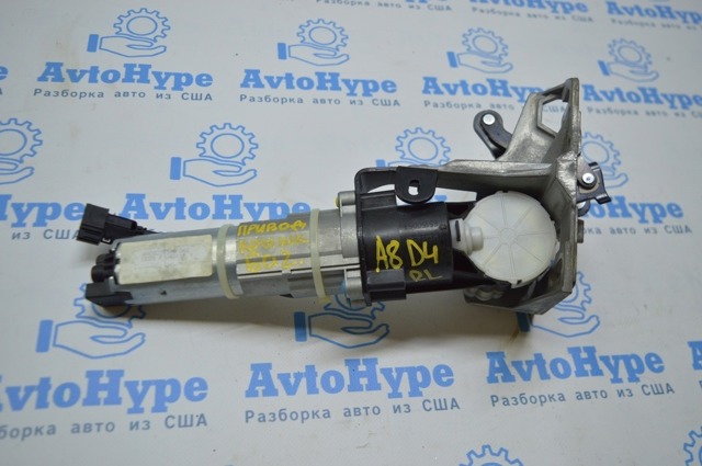 Амортизатор крышки багажника 4H0827851A VAG