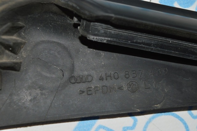 4H0837439 VAG купить в Ровно