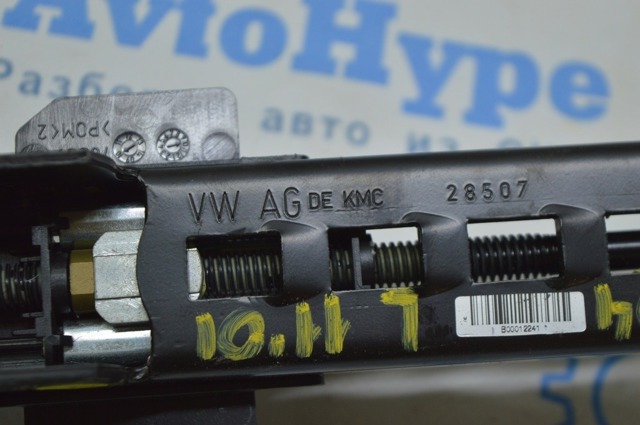 VAG 4H0857833 в наличии Черновцы