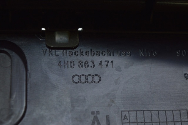 4H0863471 VAG купить в Харьков