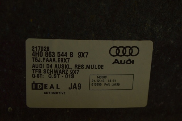 VAG 4H0863544B в наличии Ужгород