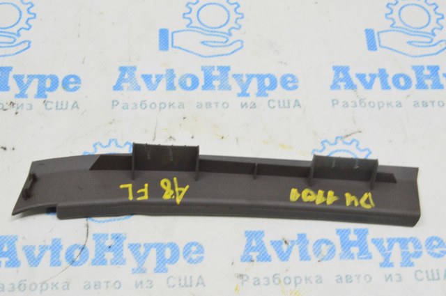 4H0868203 VAG купить в Львов