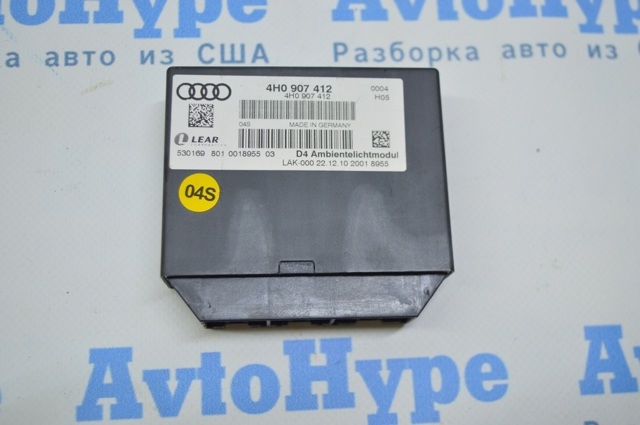 4H0907412 VAG Блок комфорта купить в Кривой Рог