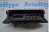 Блок управления стояночным тормозом electric parking brake control modul audi a8 d4 10-17 (01) 4h0907801d 4H0907801D