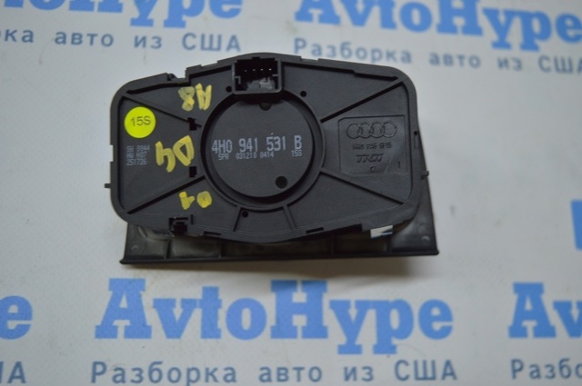 4H0941531B Переключатель света фар на "торпедо" купить Киев