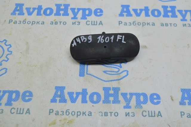 Форсунка омывателя левая 4H0955987C VAG