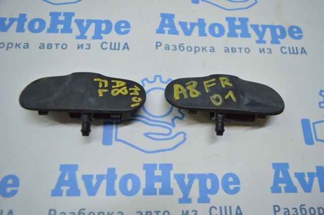 Сопло омывателя лобового стекла правое 4H0955988 VAG