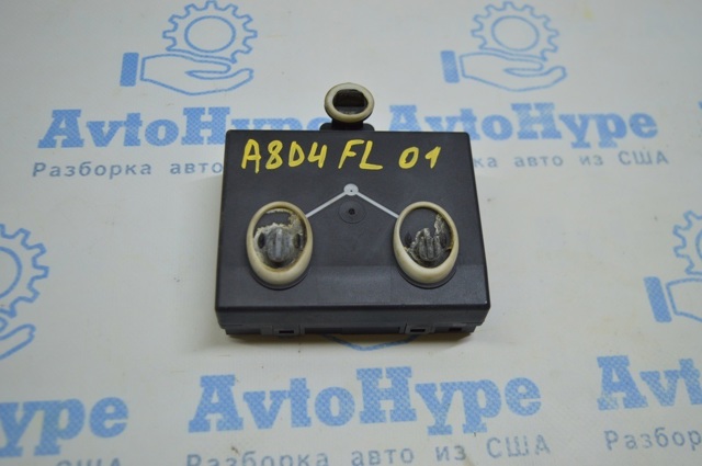 4H0959793E VAG купить в Ровно