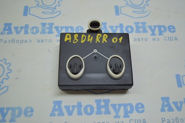 VAG 4H0959795A в наличии Ужгород
