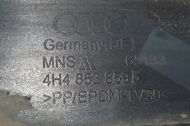 VAG 4H4853859B в наличии Черкассы