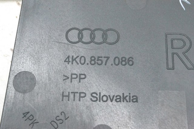 VAG 4K08570864PK Крышка боковая панели "торпедо", правая в наличии Одесса