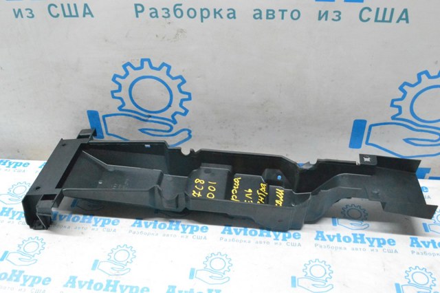 VAG 4K0863051A в наличии Чернигов