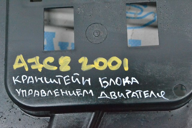 4K0907648A купить Винница